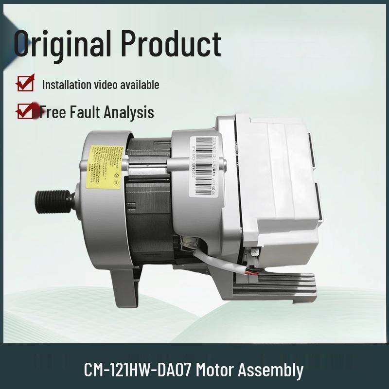 Washing Machine Inverter Motor Part