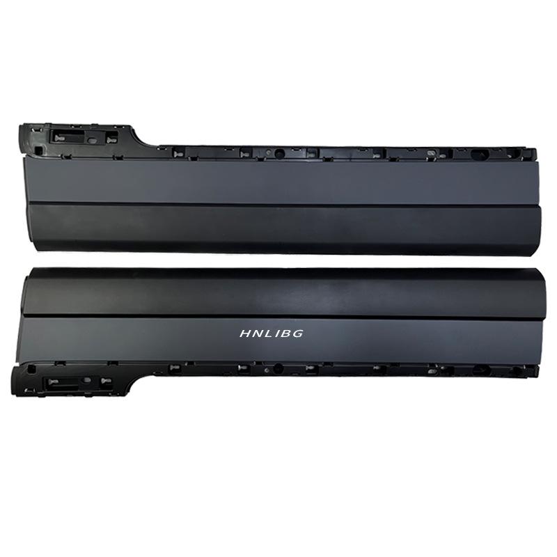 Compatible Door Trim Panel for 2013 Land Rover Range Rover Autobiography (LR048804, LR048805, LR038855)