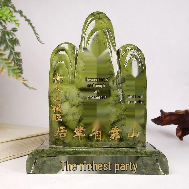 Natural Jade Stone Prosperity Ornament