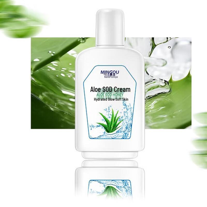 

Mei Ou Aloe SOD Moisturizing Lotion
