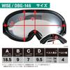DEES Snowboard Double Japan and Goggles, Lens, Fit, Helmet/Glasses Compatible, DBG-146-3, Snowboarding/Skiing Goggles, Men's Women's