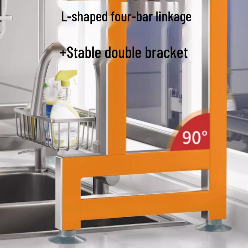 Multifunctional Over-Sink Dish Drying & Storage Rack
