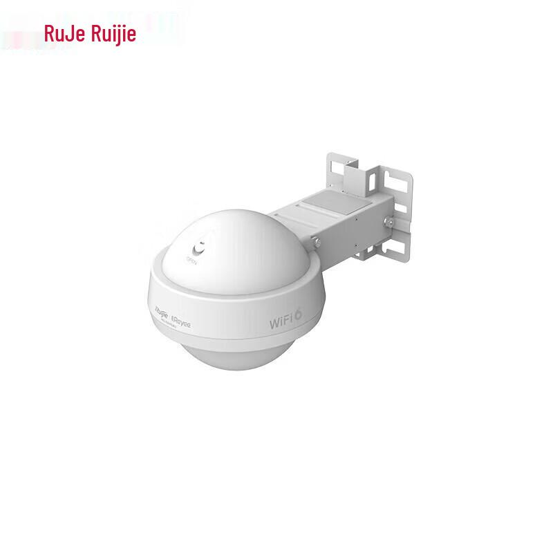 Ruijie RG-EAP662(E) Outdoor Wi-Fi 6 Access Point (CN version)