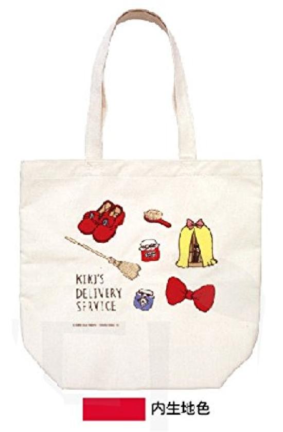 

Delivery Service Vertical Embroidered Canvas Tote Bag Precious Goods [Studio Ghibli] Kiki s