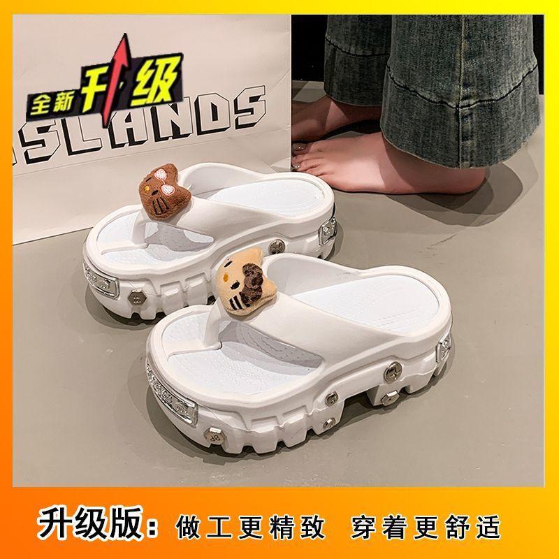 

Fashion non-slip beach shoes cool slippers bag head heightened metal flip-flops 2025 summer new outer wear Internet celebrities 36-37