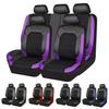 Universal 9-Piece PU Leather Car Seat Cover Set for Five Seats