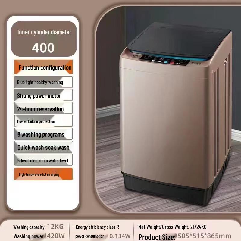 OLOEY Fully Automatic Washing Machine