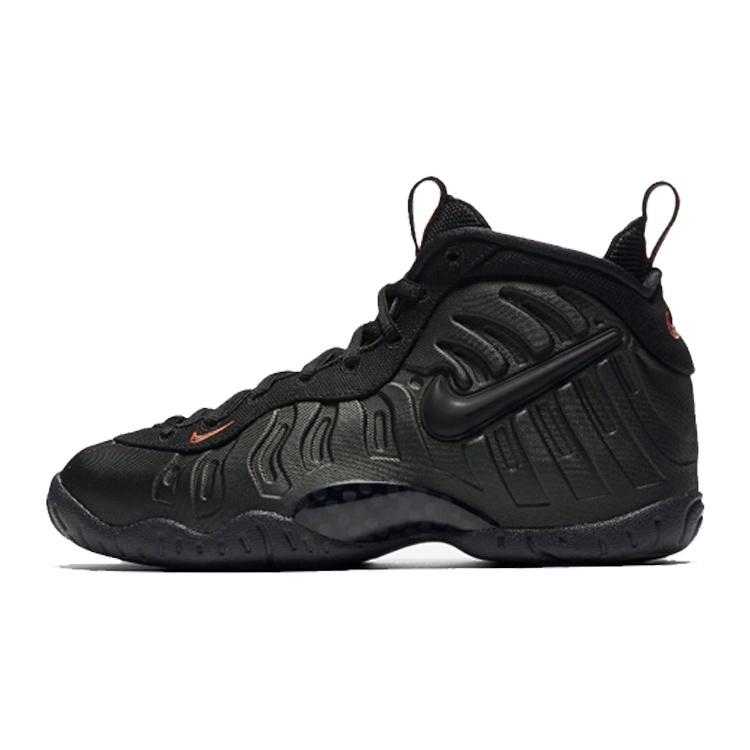 (GS) Nike Air Foamposite Pro  Sequoia  Kids  644792-300 EU 38.5