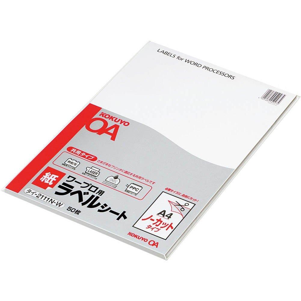 

KOKUYO Word Processor Paper Label Common Type A4 50 листов Tie-2111N-W