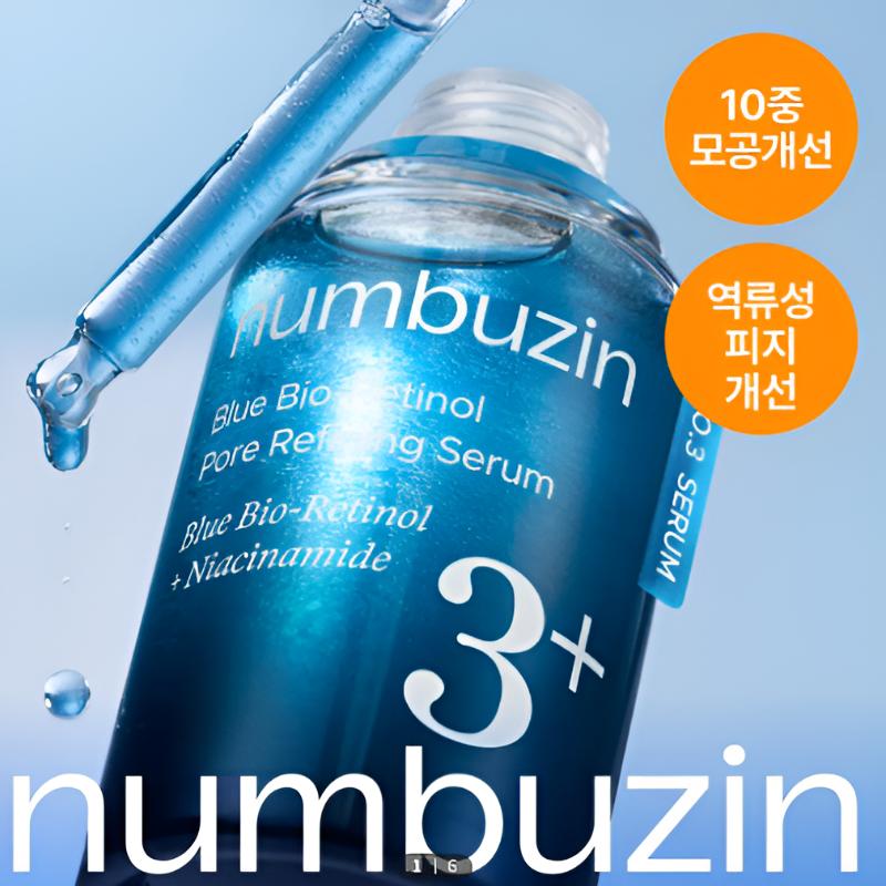 [NUMBUZIN] No.3 Blue Bio Retinol Pore Ampoule 30ml