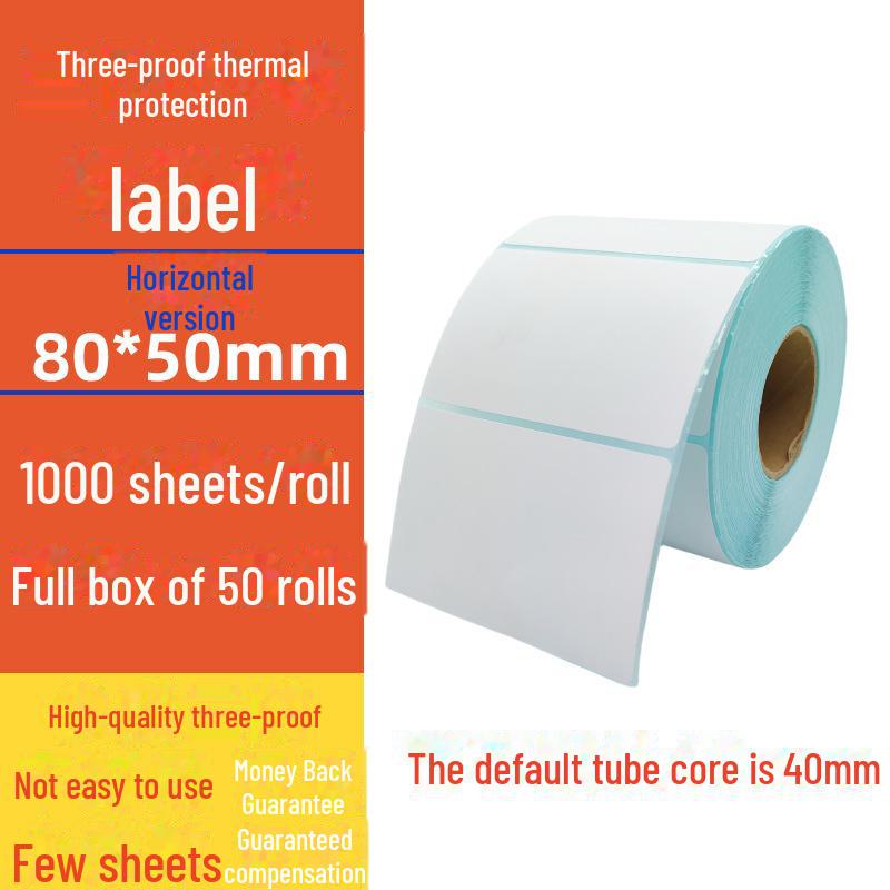 Spot Three-Proof Self-Adhesive Thermal Label Paper for Barcode Printing (100x100mm)