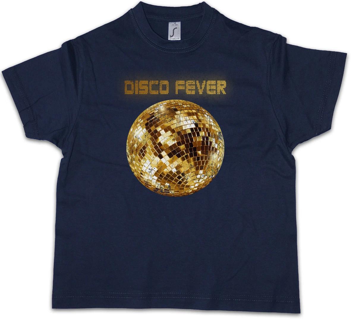DISCO LIGHT II Kids Boys T-Shirt Retro Oldies Nerd Techno Club Mirror Ball Star 110