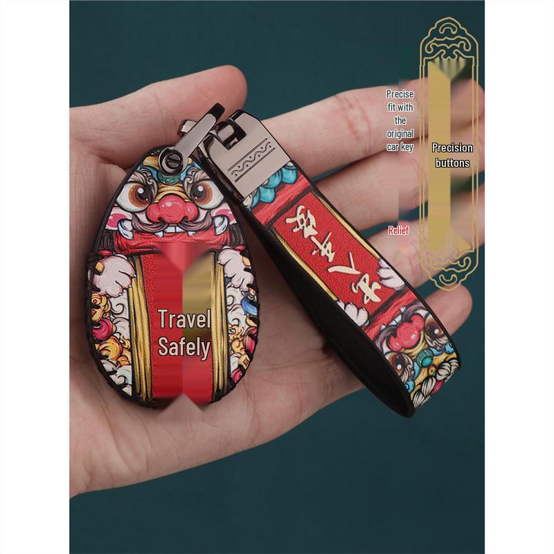 2023 ARCFOX Koala Echtleder Schlüsselanhänger und Auto-Modifikationsschutz-Set