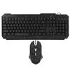 Wired Keyboard and Mouse Set Mechanical Cracked Character Illuminated Gaming AccessoriesD620