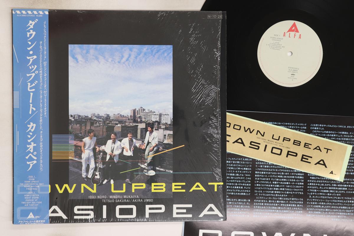 

LP Record CASIOPEA - Down Upbeat ALR28063 ALFA 1984 Japan Obi Jazz Used