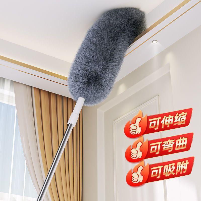 Compact Microfiber Extendable Duster for Ceiling and Household Cleaning