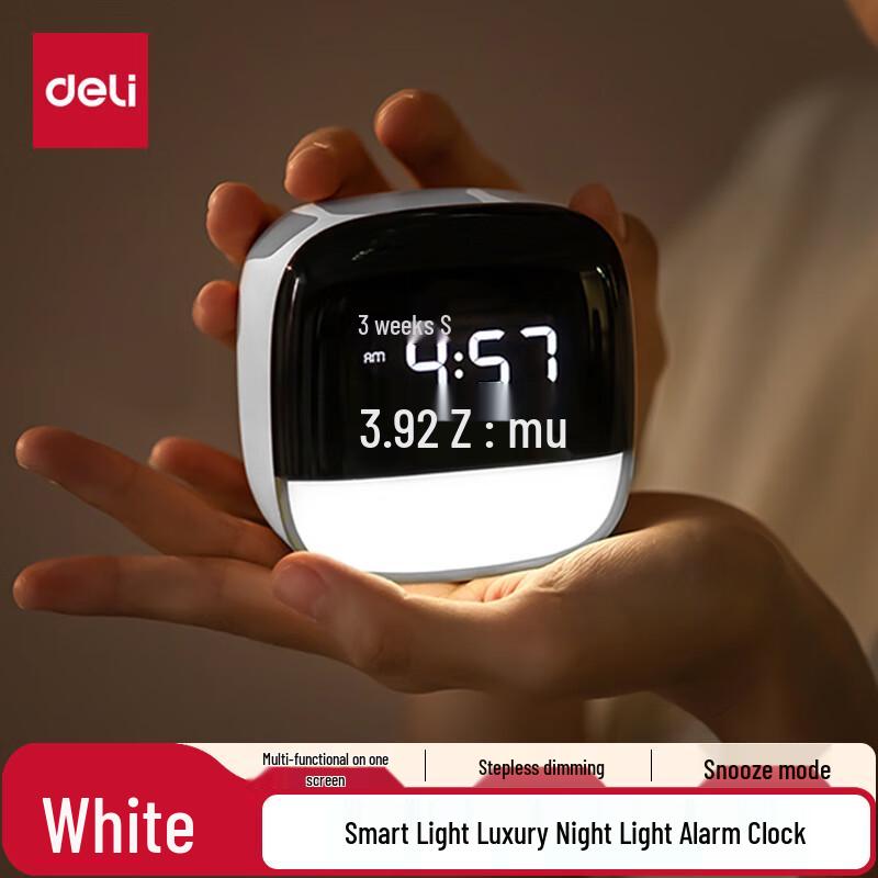 Deli Cute Pet Multifunction LCD Smart Alarm Clock