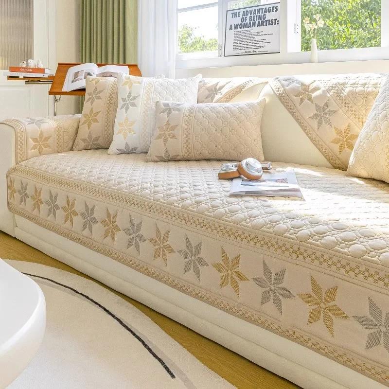 Soft Wash Cotton Sofa Cover Luxury Style Sofas Cushion for Living Room Four Seasons Universal Combination Embroidery Couch Towel