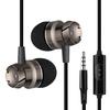 Powerful Bass Sound Wired In-ear Headphones Earbuds with Mic for Phone Computer
