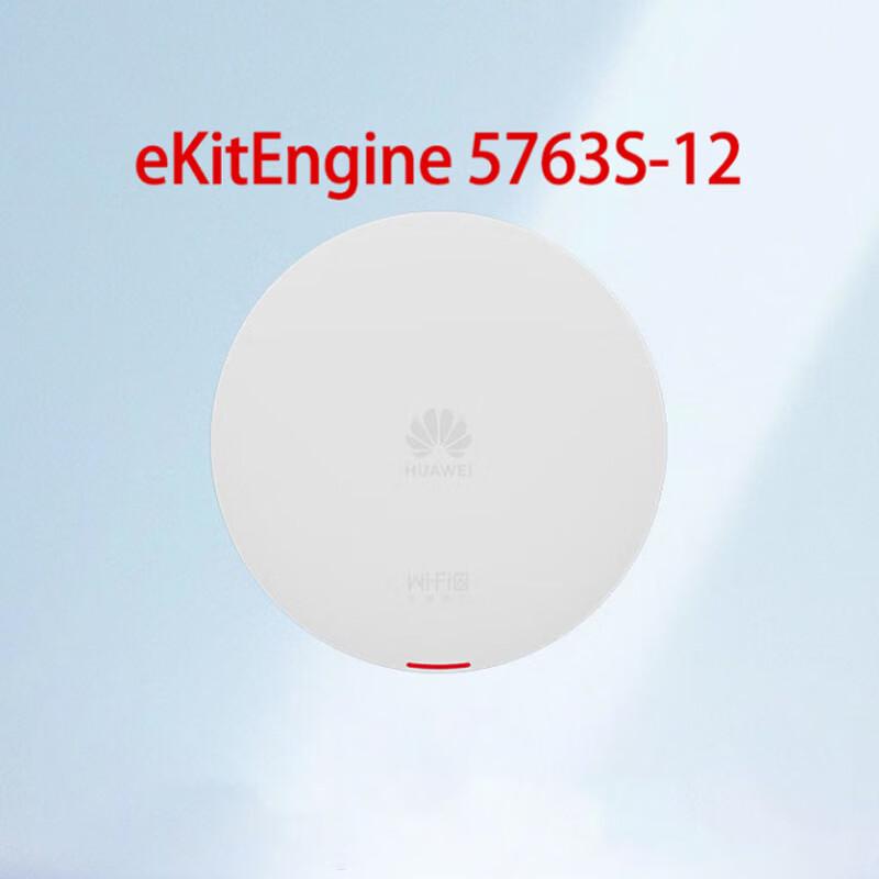 Huawei AirEngine & eKitEngine Enterprise Wi-Fi Networking Series