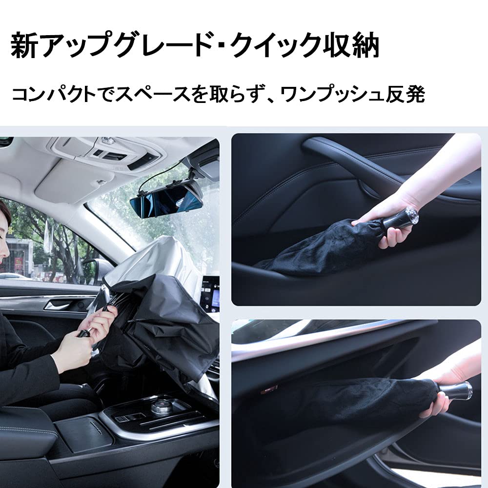 2021 Rifoda Toyota 70 Windshield Sunshade Umbrella with Rotating Foldable Windshield UV Custom Interior Easy Installation Alphard/Vellfire (30 Series,