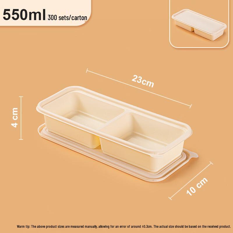 Biodegradable 2-Compartment Corn Starch Food Containers with Lids