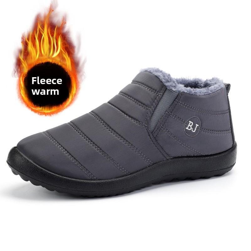 

Очень теплые зимние ботинки - Противоскользящая толстая подошва, Сноубутсы с утеплителем полярного уровня, Низкий каблук, Круглый носок, Тканевая подкладка, Ботинки для хайкинга 41