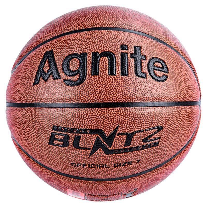 Deli Angnet F1153 Size 7 PVC Training Basketball