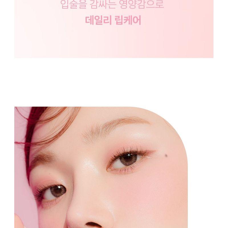 MAKEheal - Collagen Tint Lip Glow - 3 Colors