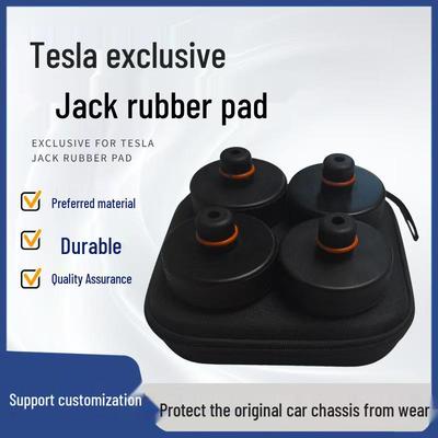 Tesla Model Y3 Chassis Jack Pad: Shock Absorption & Exterior Modification Accessory