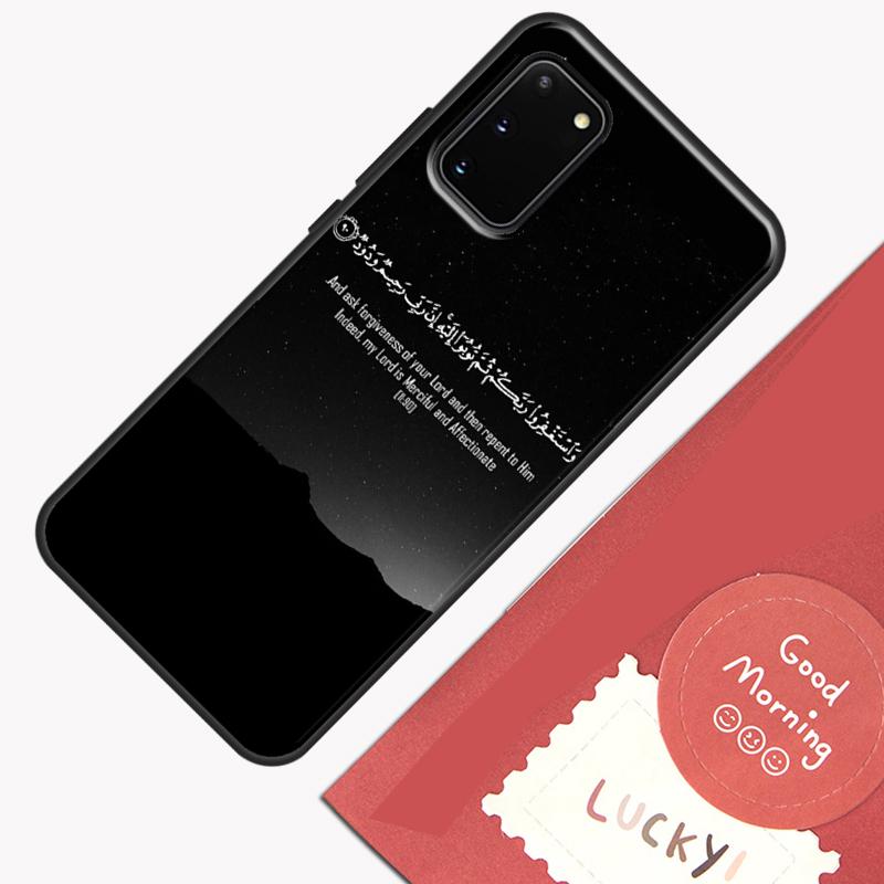 Muslim Surah Ikhlas Islamic Quotes Phone Case For Samsung Galaxy S26 S25 Ultra S20 S21 S22 S23 S24 S10 Plus S25 FE Cover Shell