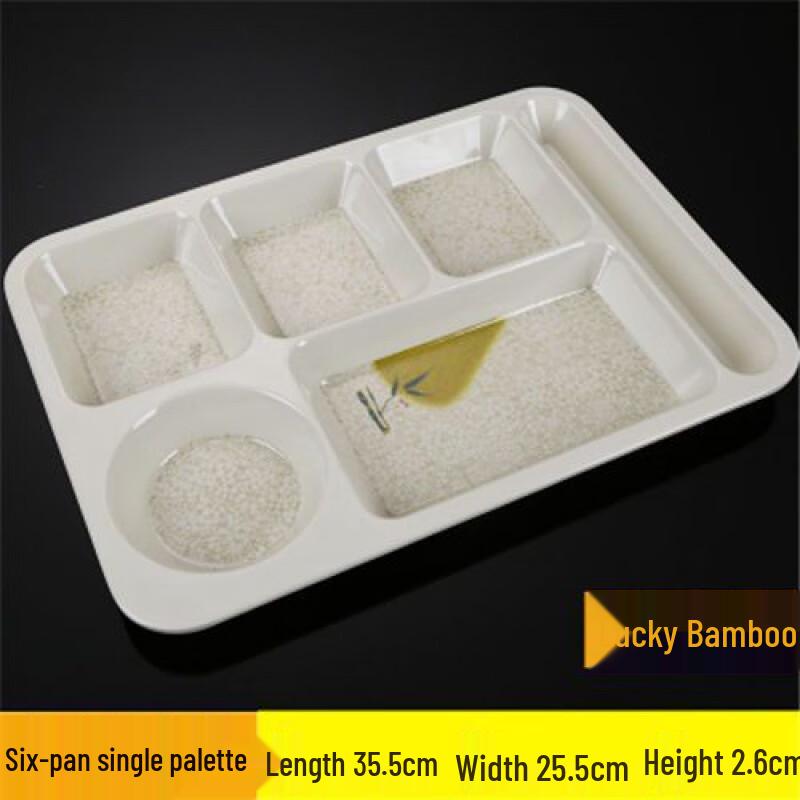 JIJUN Commercial Melamine Multi-Compartment Fast Food Tray Pack of 10