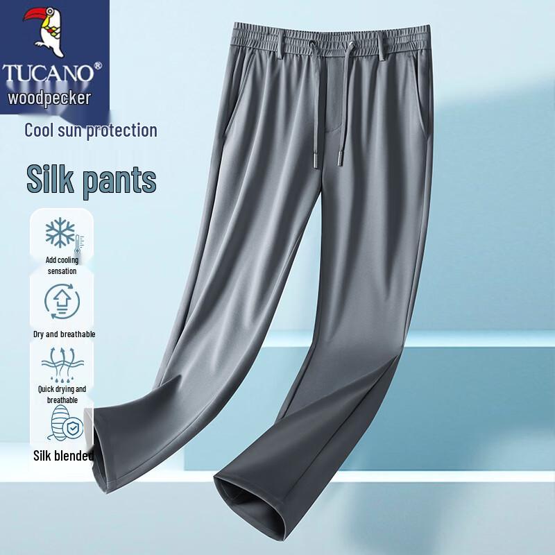 TUCANO Men s Summer Breathable Silk Blend Casual Pants 36