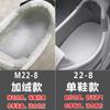 Fleece and Cotton Board Shoes Men's Platform White Shoes Casual Shoes Student Sports Men's Shoes Tide Winter