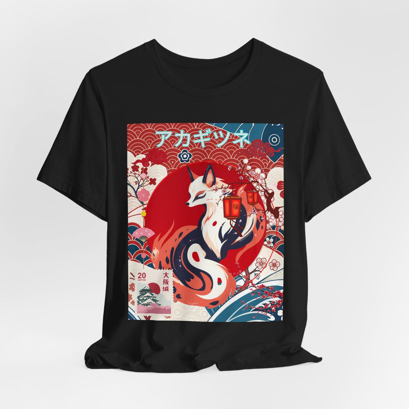 Red Kitsune Fox Illustration T-Shirt | Japanese Fox Spirit Artwork , Unisex Tee L