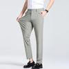 Men's Formal Business Suit Pants