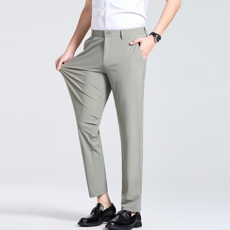 Men's Formal Business Suit Pants