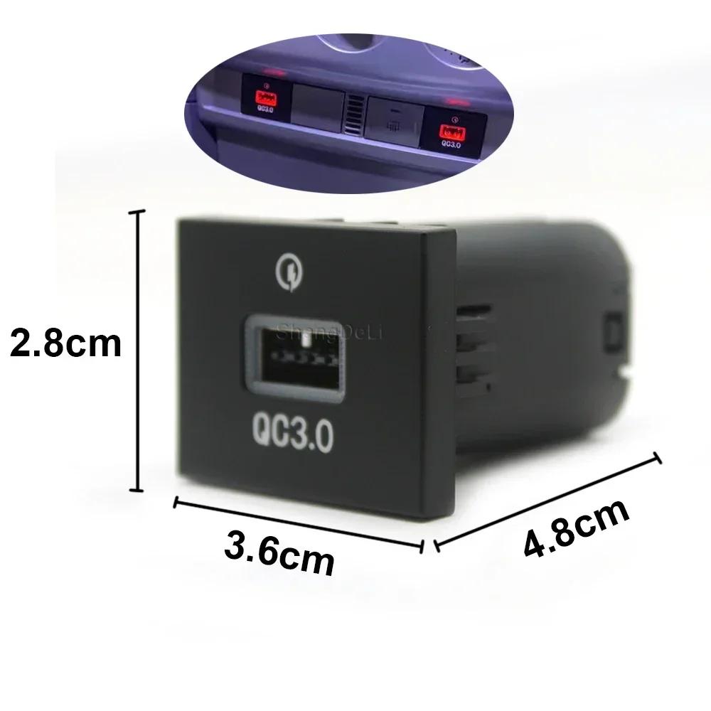 Quick Car Charger Socket 12V/24V QC3.0 USB PD Type C Charging Outlet Power Adapter For Ford Focus 2 2004-2011 Mk2 Accessories