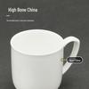 Jingdezhen Ceramic Tea Cup with Lid