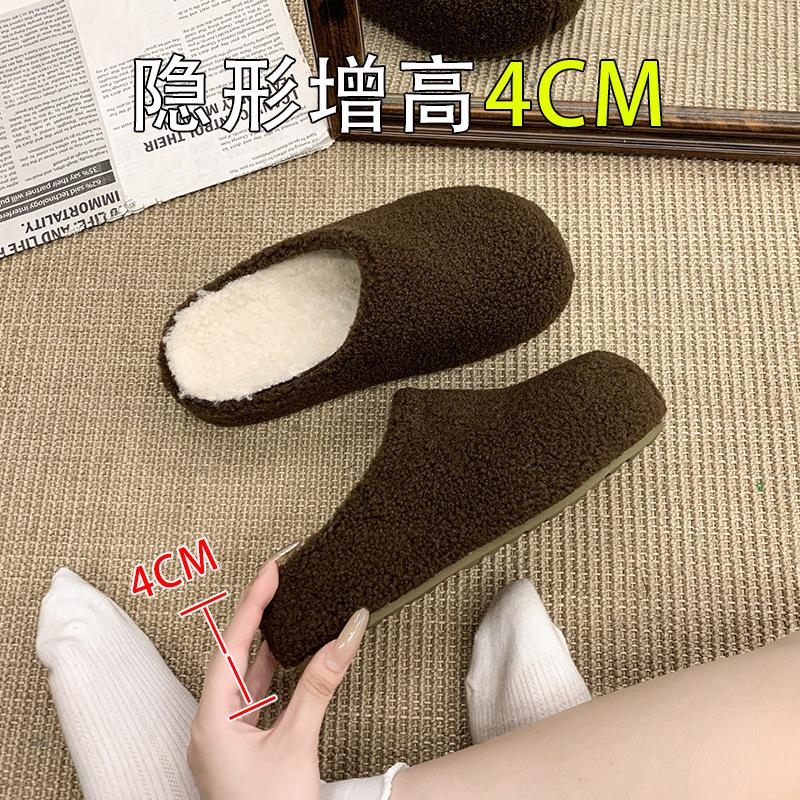 Thick bottom inner height increase fluffy slippers women wear new lazy one pedal home office cotton half drag