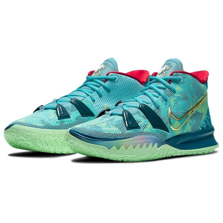 Nike Kyrie 7 EP 'Special FX' Men's DC0589-400
