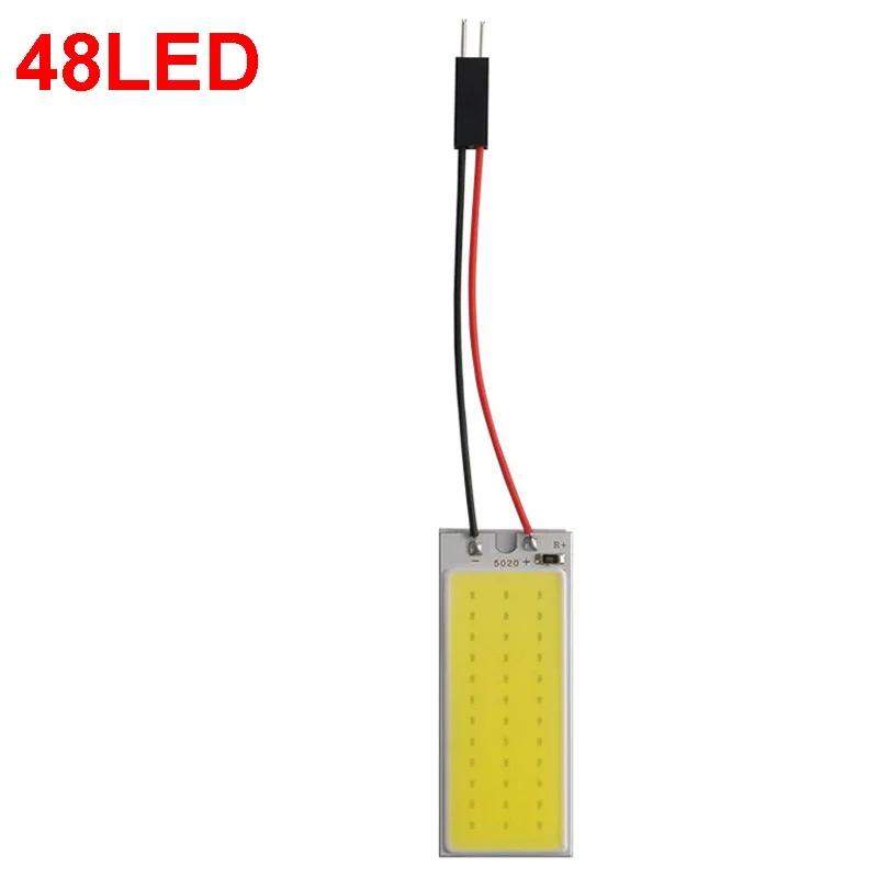 

12V-24V Universal Car Interior Readling Lamp COB 108SMD LED Panel Dome Light High Brightness Bulb Truck Waterproof Lamp 2pcs