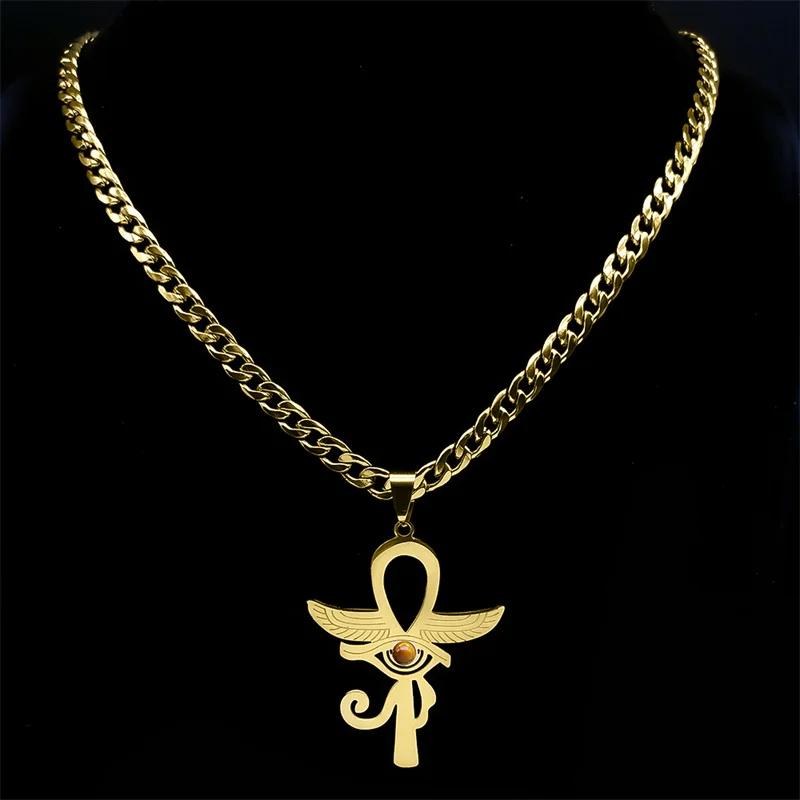 Ancient Egypt Egyptian Ankh Eternal Life Cross Eye Horus Key Life Pendant Necklace Amulet Talisman Protect Health Jewelry Rhinestone Charming
