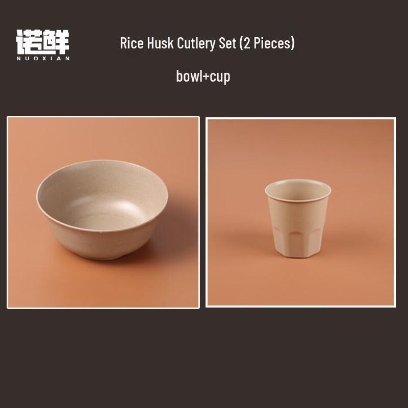 Star Disposable Rice Husk Bowls