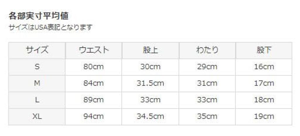 Angeles HF02 14oz Heavy Fleece Sweat M [Los Apparel] Shorts, Black,