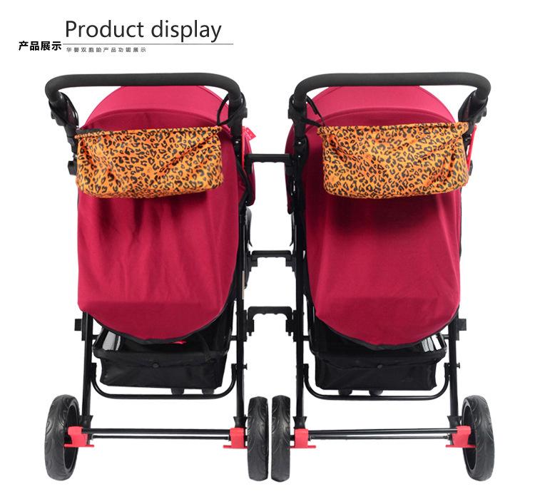 Huaying Multi-Purpose Folding Twin Stroller