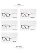 Unisex High-End Pure Titanium Eyeglass Frame for Prescription Myopia - Model 8166