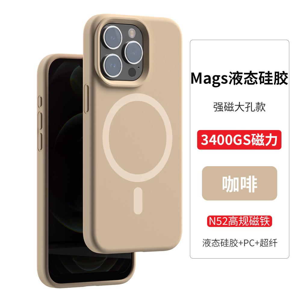 Applicable iPhone16 liquid silicone magsaf mobile phone case Apple 14 skin feeling 15PM protective case wholesale