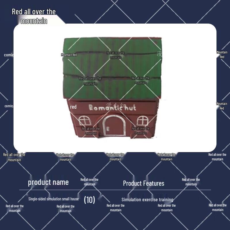 Man Shan Hong Tactical Sandbox Mini Houses