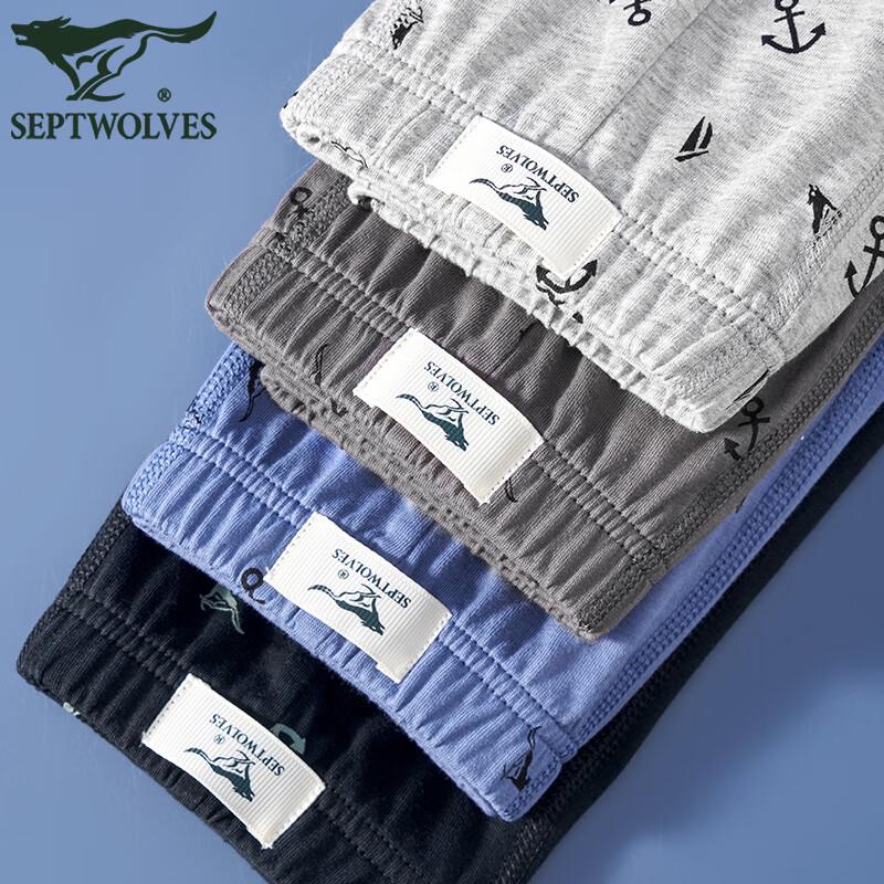 SEPTWOLVES Men's Printed Cotton Boxer Briefs 4-Pack